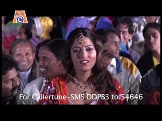 Hend Putar Goga - Dalad Didha Ne Prit Bandhani - Gujarati