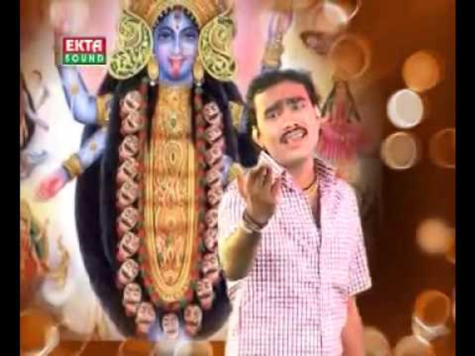 Kali Kali Koy Karo Bhai  Mavtar Made To Mahakali Jeva Madjo  Gujarati