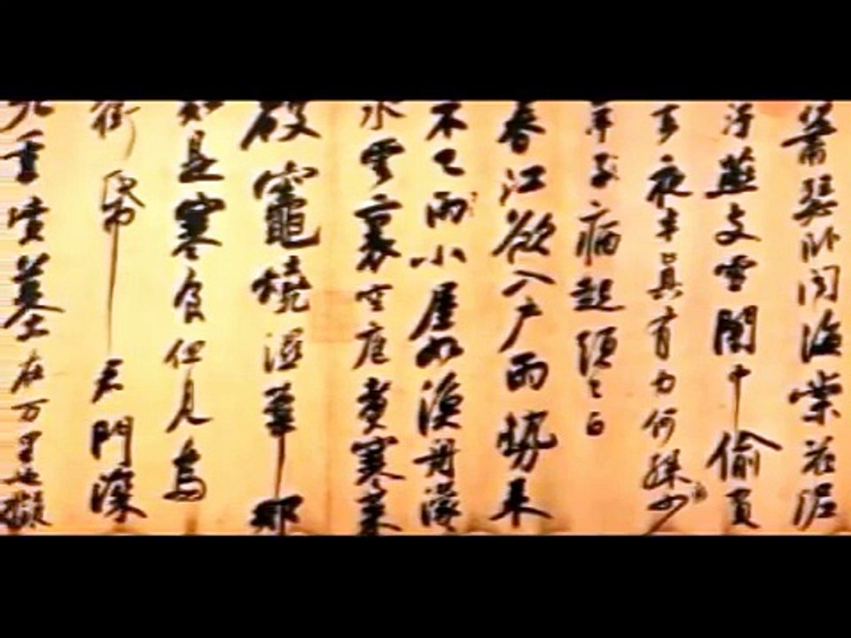 故宮-蘇東坡在黃州