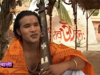 वर्त बड़ो है ऐकादशी रो - संतो री वाणी ( राजस्थानी )