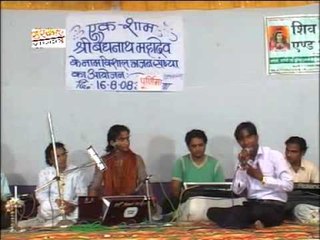 मायड़ थारो पूत कठे - रंग लागो जी ( राजस्थानी )