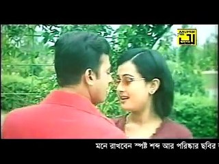 Bangla Romantic Song Monir Khan,By Mojnu Kapasia Gazipur