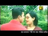 Bangla Romantic Song Monir Khan,By Mojnu Kapasia Gazipur