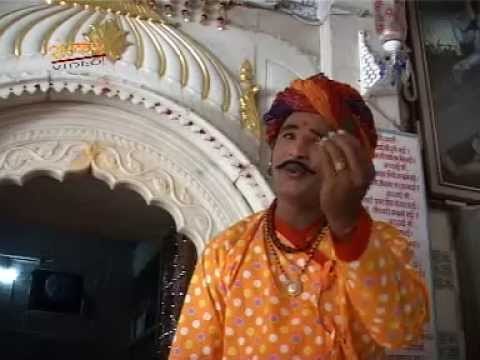 बीका ने बुलाया - जय श्री आई माता री कथा ( राजस्थानी )