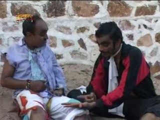 झितरियो नाटक - भाग - 2 ( राजस्थानी )