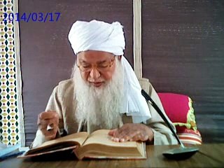 DARS E BUKHARI SHAREEF (Kafan ka byan)By Peer Abu alnasar MANZOOR Ahmad Shah Sahib JAMIA FARIDIA SAHIWAL