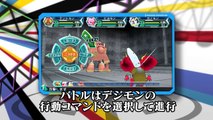 Digimon Adventure: The Game [PSP] Battle Video