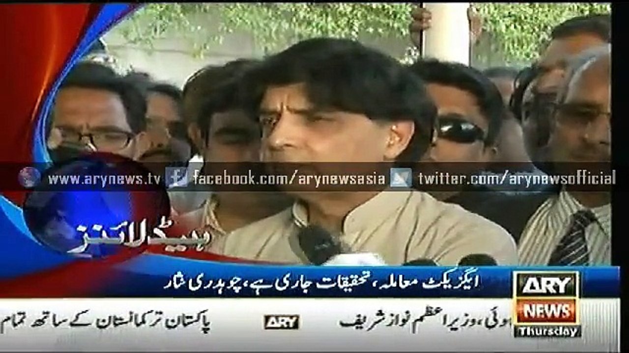 Headlines – 0600 – Thursday – 21 – May – 2015