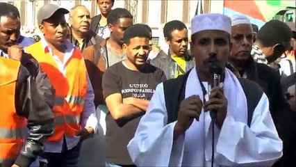 Assenna Video: ROME DEMO: Eritrean Muslim Elders Pay Tribute to Lampedusa Victims - Oct 25, 2013