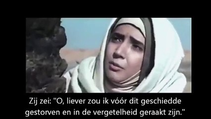 Download Video: Profeet Jezus (a) in de heilige Koran!