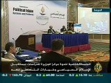 مستقبل الإسلام السياسي .. د. عزمي بشاره - 6
