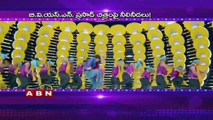 Jr NTR Trivikram Movie Details (21 - 05 - 2015)