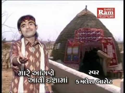 Vela Vela Aavo Madi - Mare Aangane Aavo Dashama - Gujarati Devotional Songs
