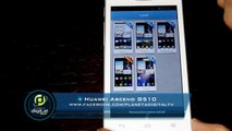 Planeta Digital 360 Huawei Ascend G510