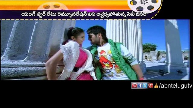 Aadi Hikes His Remuneration (21 - 05 - 2015)