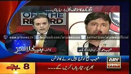 Headlines – 0800 – Thursday – 21 – May – 2015