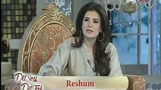 Ayesha Omer views on Her Item Song Karachi Se Lahore, 2nd May 2015 PAKISTANI SUPER STAR