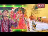 Navratri Special - Kadka Maae Lakhya Kagad - Pavama Pavo Vagyo