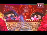 Navratri Special - Maa Tu Pawama Pragtani - Pavama Pavo Vagyo