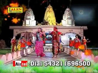 Navratri Song - Ghor Andhari Re Rataladi - Maa Bhawani
