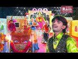 Navratri Special - Ja Re Parevda Pawagadh Dham - Pavama Pavo Vagyo
