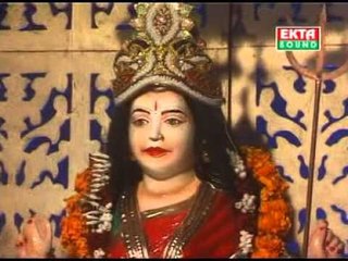 Navratri Song - Chand - Aarasuri Amba