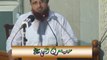 Meraj un nabi (SAW) By Hafiz Asad Mahmood Salfi Date 15-05-2015 Part 1