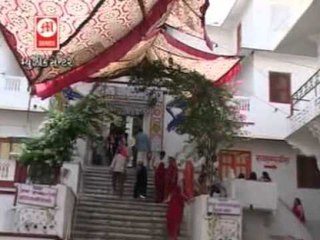 Avu Shree Vallabh Prabhunu - Shreenathji Bhakti Ras - Gujarati