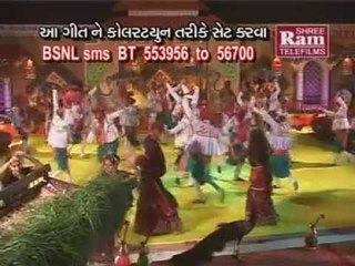 Jhini Jhini Moraliyu Vage Se - Vanma Chandaliyo - Gujarati