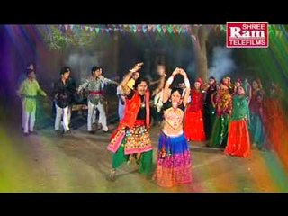 Gujarati Song - Rangalo Jamavo Rangili Raatma - Pardeshi Dhola