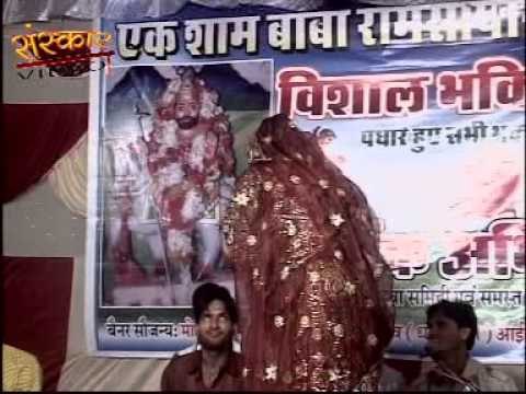 भेरुजी लटियाल - ढोल बाजे रे सोनाणा रे माये ( राजस्थानी )