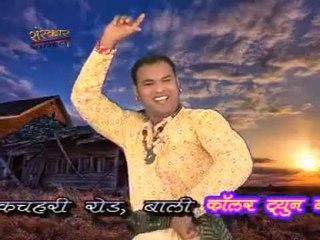 भेरू नवतारियो - इक्यावन वार खेतला जी पधारो नी ( राजस्थानी )