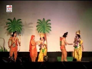 राजा राम तुझे पुकारे - झालर शंख नगारा बजे ( राजस्थानी )