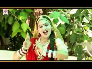आँगन चौक बुराओ - चलो माताजी रे देवरे ( राजस्थानी )