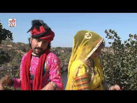 नोपत नगाड़ा बाजे ढोल - भेरुजी घूघरिया घमकावे ( राजस्थानी )