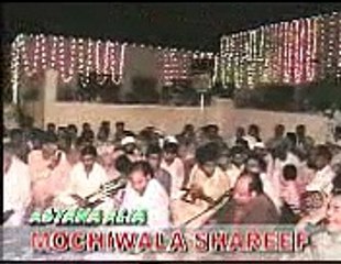 ghair de pooja ni karni