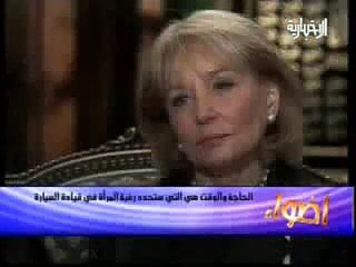 عبد الله ال سعود يعد بتغريب المجتمع