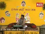 Gujarati Comedy - Dhirubhai Sarvaiya - Dhiru Na Dhubaka - Part 3