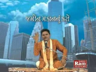 Gujarati Comedy - Dhirubhai Sarvaiya  - Jamin Makan Nu Karo - Part 3