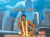 Gujarati Comedy - Dhirubhai Sarvaiya  - Jamin Makan Nu Karo - Part 3