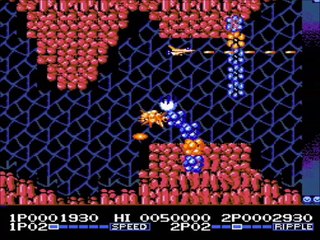 [NES] De A à Z : Freedom Force