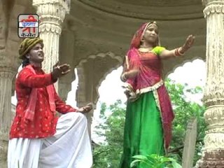 कई रे छोटे रा - भादरिया माता के भजन ( राजस्थानी )
