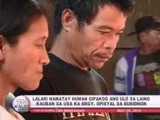 TV Patrol Northern Mindanao - May 20, 2015