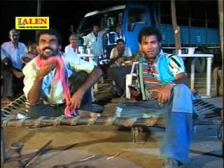 Gujarati Song - Driver Daldu Davanu Taari Pritma - Gori Mori