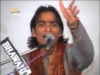 बिना निवण कुण तरिया - म्हारी जरनी जोगमाया ( राजस्थानी )