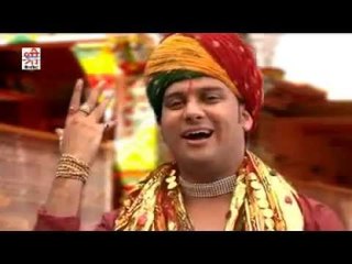 म्हारो बीर घणो अवतारी - अलख धनि री आरती ( राजस्थानी )
