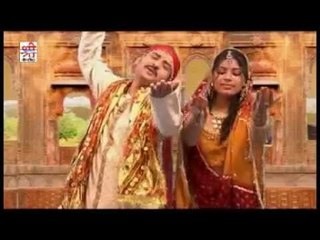 अरे जानो म्हणे जसोल रे - माजीसा दुःख टालो ( राजस्थानी )