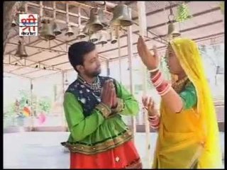 जगदम्बा री महिमा न्यारी रे - जय आशापुरा माँ ( राजस्थानी )