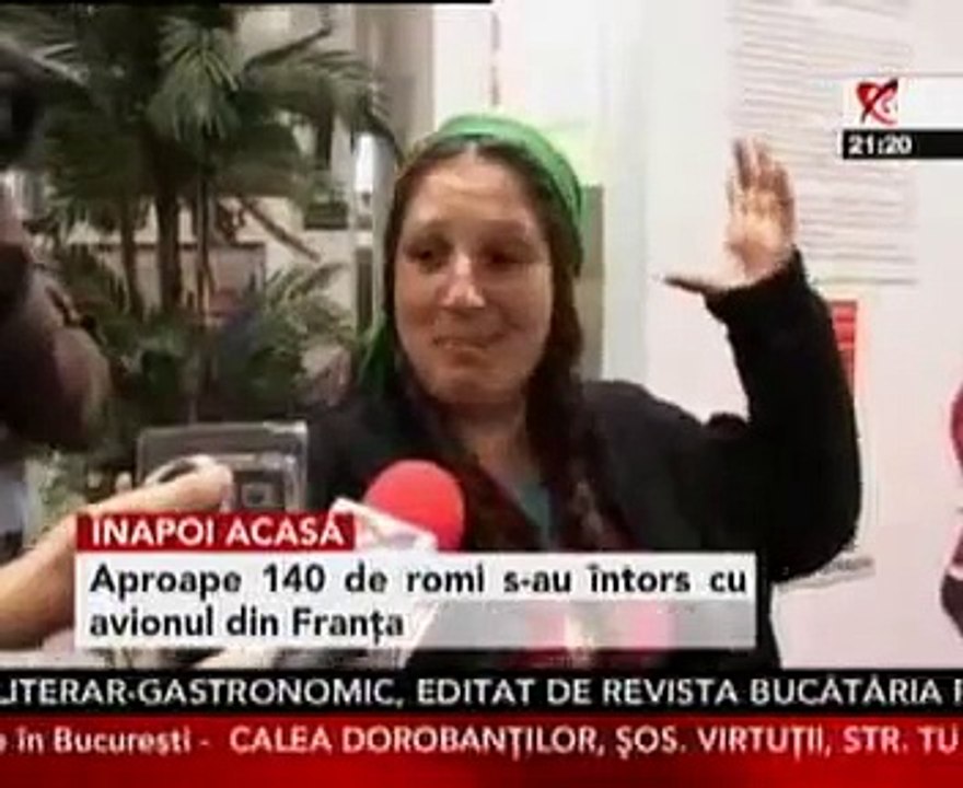Made in Romania