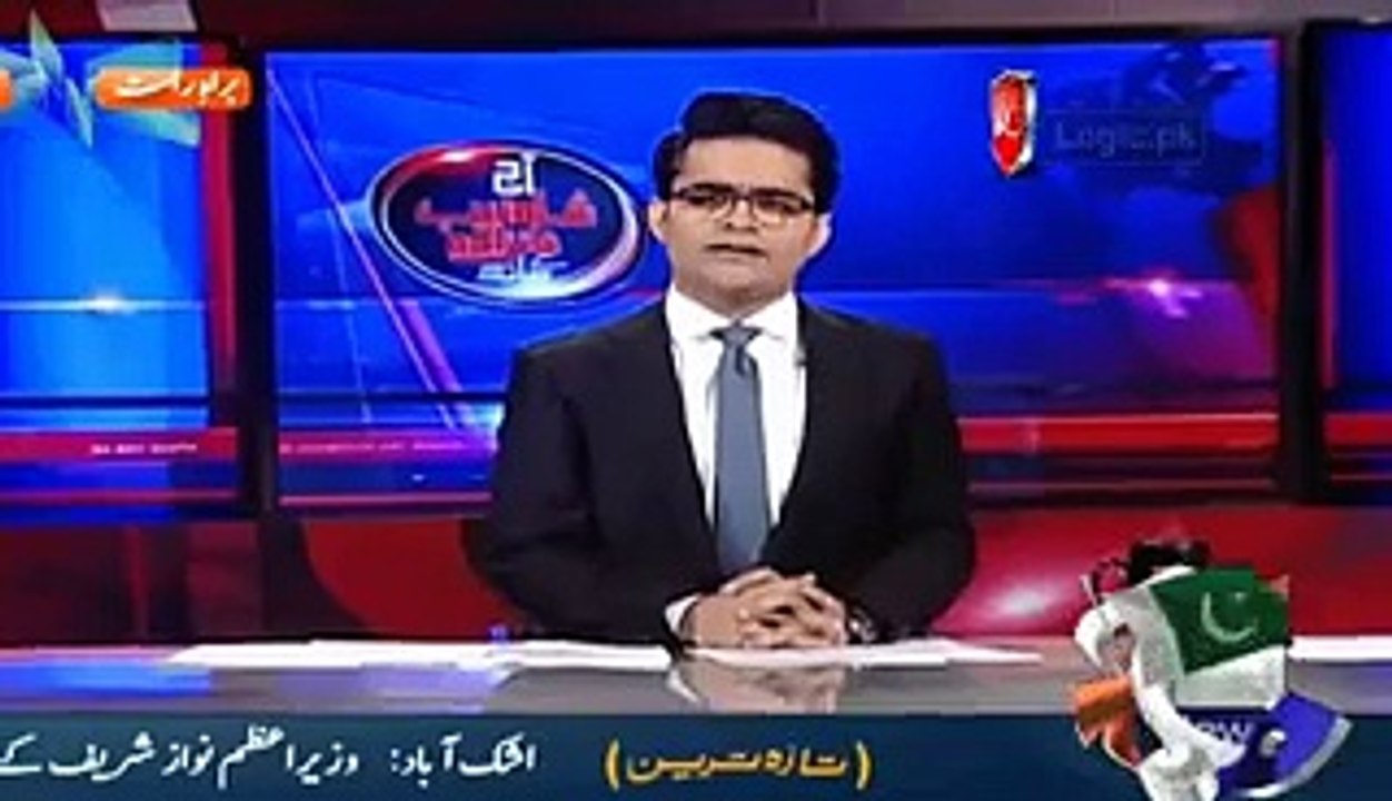 Found Bsc. Engineer & IBA Graduate. Unbelievable Safoora Arrested Terrorists